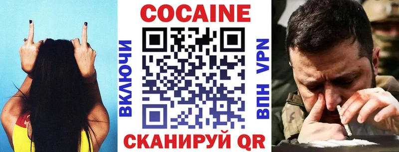 Купить закладку Североморск Экстази  АМФ  Alpha PVP  Гашиш  Кокаин  МАРИХУАНА 