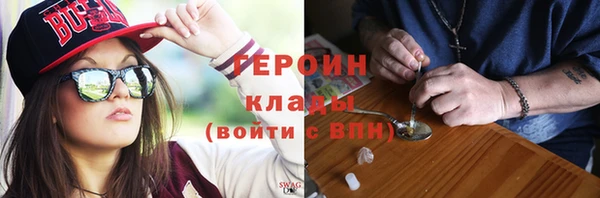 ПСИЛОЦИБИНОВЫЕ ГРИБЫ Нязепетровск