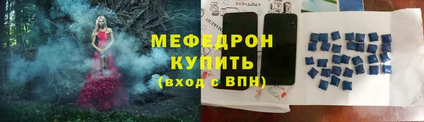 ПСИЛОЦИБИНОВЫЕ ГРИБЫ Нязепетровск