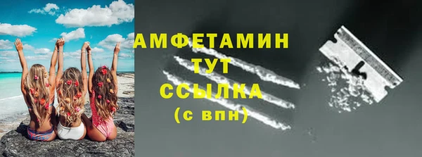 ПСИЛОЦИБИНОВЫЕ ГРИБЫ Нязепетровск