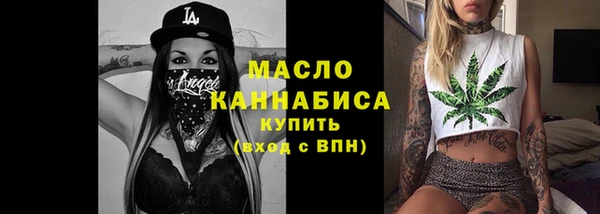 шишки Нягань