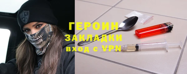 круглые Новодвинск