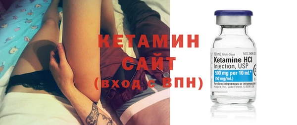 шишки Нягань