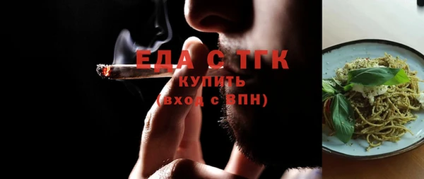 круглые Новодвинск