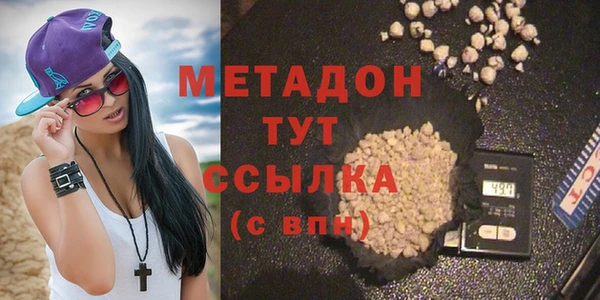 ПСИЛОЦИБИНОВЫЕ ГРИБЫ Нязепетровск