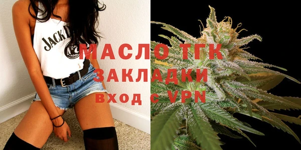 меф VHQ Новокубанск