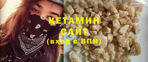 ПСИЛОЦИБИНОВЫЕ ГРИБЫ Нязепетровск