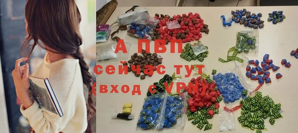 ПСИЛОЦИБИНОВЫЕ ГРИБЫ Нязепетровск