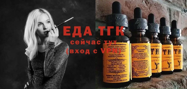 шишки Нягань