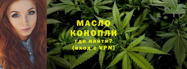 ПСИЛОЦИБИНОВЫЕ ГРИБЫ Нязепетровск