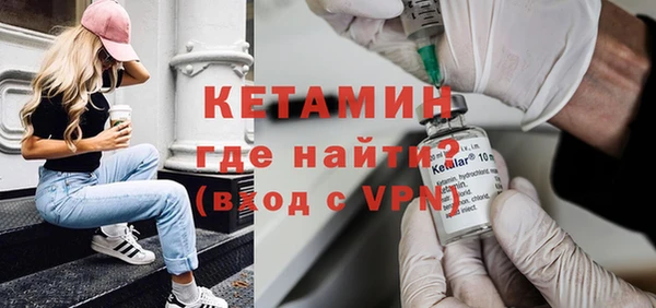 ПСИЛОЦИБИНОВЫЕ ГРИБЫ Нязепетровск