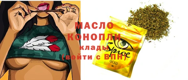 круглые Новодвинск