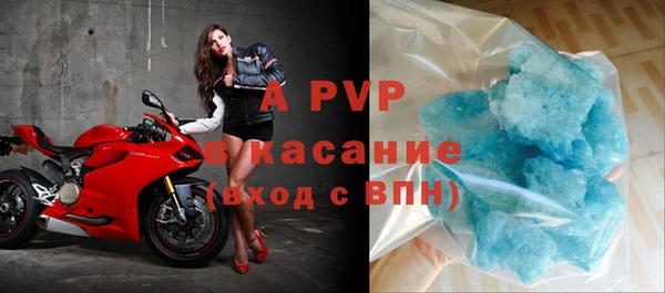 меф VHQ Новокубанск