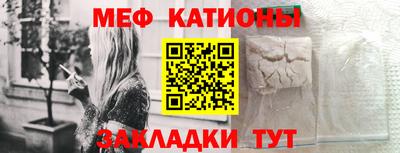 винт Пушкино