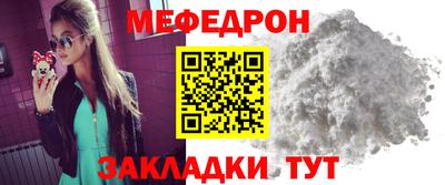 гидропоника Пугачёв