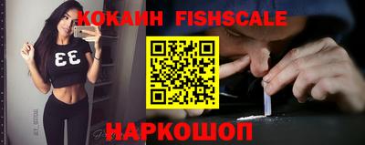 ГАЛЛЮЦИНОГЕННЫЕ ГРИБЫ Пыть-Ях