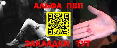 ГАЛЛЮЦИНОГЕННЫЕ ГРИБЫ Пыть-Ях