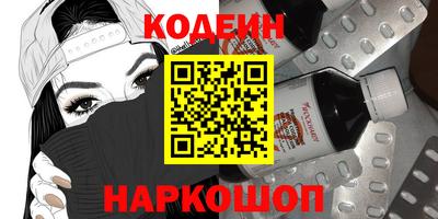 гидропоника Пугачёв