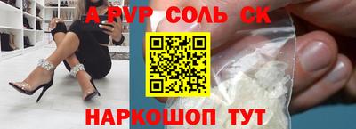 ГАЛЛЮЦИНОГЕННЫЕ ГРИБЫ Пыть-Ях