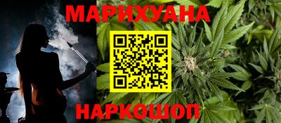 гидропоника Пугачёв