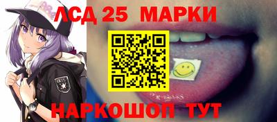 ГАЛЛЮЦИНОГЕННЫЕ ГРИБЫ Пыть-Ях