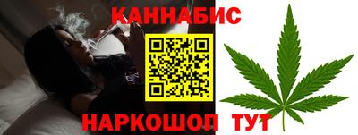 ГАЛЛЮЦИНОГЕННЫЕ ГРИБЫ Пыть-Ях