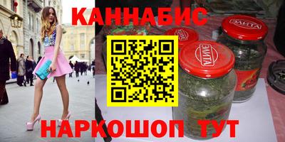 винт Пушкино