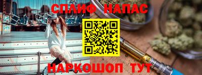 ГАЛЛЮЦИНОГЕННЫЕ ГРИБЫ Пыть-Ях