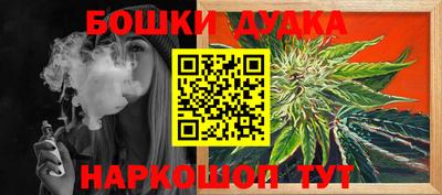 ГАЛЛЮЦИНОГЕННЫЕ ГРИБЫ Пыть-Ях