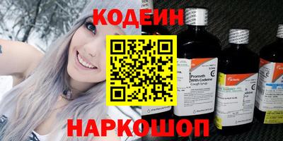 гидропоника Пугачёв