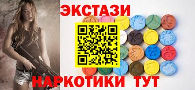 гидропоника Пугачёв