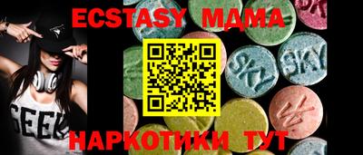 гидропоника Пугачёв