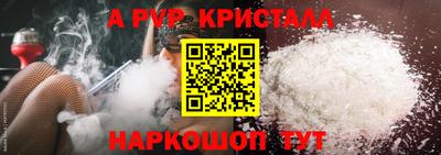 ГАЛЛЮЦИНОГЕННЫЕ ГРИБЫ Пыть-Ях