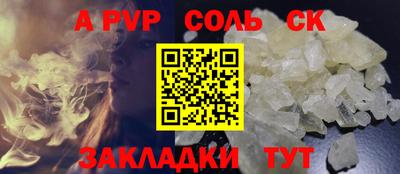 ГАЛЛЮЦИНОГЕННЫЕ ГРИБЫ Пыть-Ях