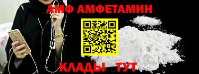 гидропоника Пугачёв