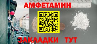 ГАЛЛЮЦИНОГЕННЫЕ ГРИБЫ Пыть-Ях