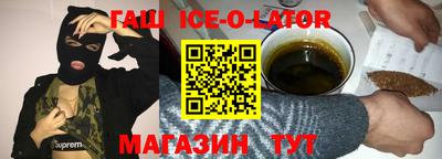 гидропоника Пугачёв