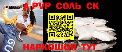 ГАЛЛЮЦИНОГЕННЫЕ ГРИБЫ Пыть-Ях
