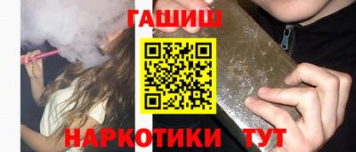 ГАЛЛЮЦИНОГЕННЫЕ ГРИБЫ Пыть-Ях
