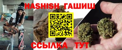 винт Пушкино