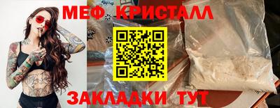 ГАЛЛЮЦИНОГЕННЫЕ ГРИБЫ Пыть-Ях