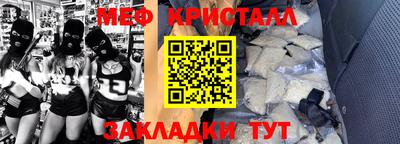 гидропоника Пугачёв