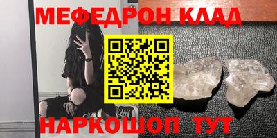гидропоника Пугачёв