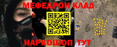 гидропоника Пугачёв