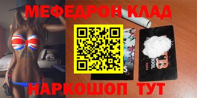 гидропоника Пугачёв