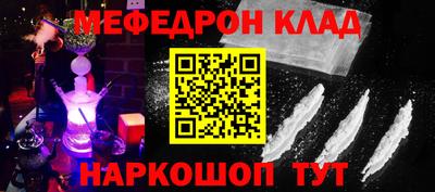 гидропоника Пугачёв