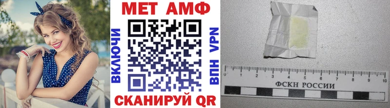 дарк нет официальный сайт  закладка  Североморск  Метамфетамин Декстрометамфетамин 99.9% 